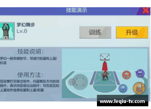 赛前拉伸的最佳方法与注意事项分析助你提升球场表现